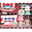 Scoop and Stack Ice Cream Cone Playset - Wonderful gift idea!