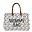 Mommy Bag Diaper Bag - 55 x 30 x 40 cm - Leopard - Includes foldable changing mat! Mommy Bag Diaper Bag - 55 x 30 x 40 cm - Leopard - Includes foldable changing mat!