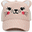 Summer Brim Cap 3D - Leopard - Elasticated Cotton (4-6 Years)