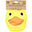 Washable, Pocket Diaper - Duck - 2 Inserts Included - 3-16 kg Washable, Pocket Diaper - Duck - 2 Inserts Included - 3-16 kg