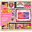 Friendship Wooden Stamp Set - 9 Stamps Friendship Wooden Stamp Set - 9 Stamps