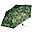 Umbrella for Children - KickBear - Carry it with your backpack! Umbrella for Children - KickBear - Carry it with your backpack!