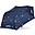 Umbrella for Children - AtmosBear - Carry it with your backpack! Umbrella for Children - AtmosBear - Carry it with your backpack!