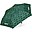 Umbrella for Children - BearRex - Carry it with your backpack! Umbrella for Children - BearRex - Carry it with your backpack!