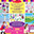 Reusable Sticker Pad - Princess Castle - 200+ Stickers Reusable Sticker Pad - Princess Castle - 200+ Stickers