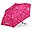 Umbrella for Children - StarlightBear - Carry it with your backpack! Umbrella for Children - StarlightBear - Carry it with your backpack!