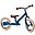 Trybike Steel - Vintage Blue - from 15 months!