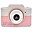 Expert Camera - Blush - 40MP - from 3 Years Expert Camera - Blush - 40MP - from 3 Years