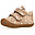 Cocoon VL Leather Shoes - Old Pink - Soft Rubber Sole Cocoon VL Leather Shoes - Old Pink - Soft Rubber Sole
