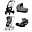 TRIO Priam4 - Frame Stroller Rosegold with Seat Pack, Carrycot and Car Seat Mirage Grey TRIO Priam4 - Frame Stroller Rosegold with Seat Pack, Carrycot and Car Seat Mirage Grey